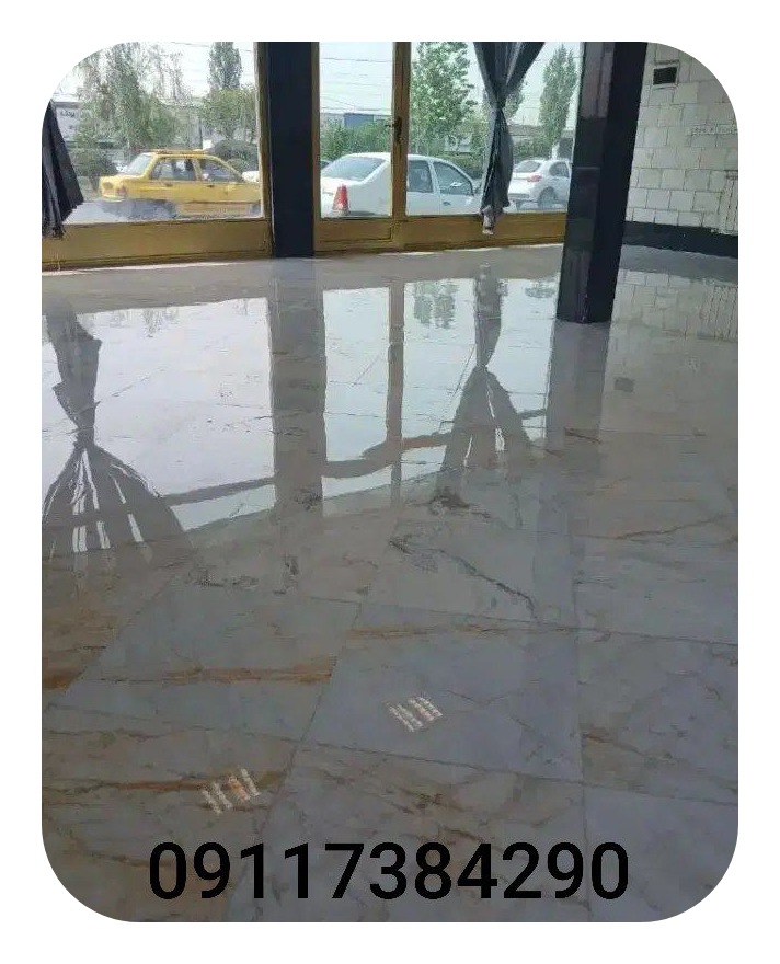 کفسابی سرخرود
