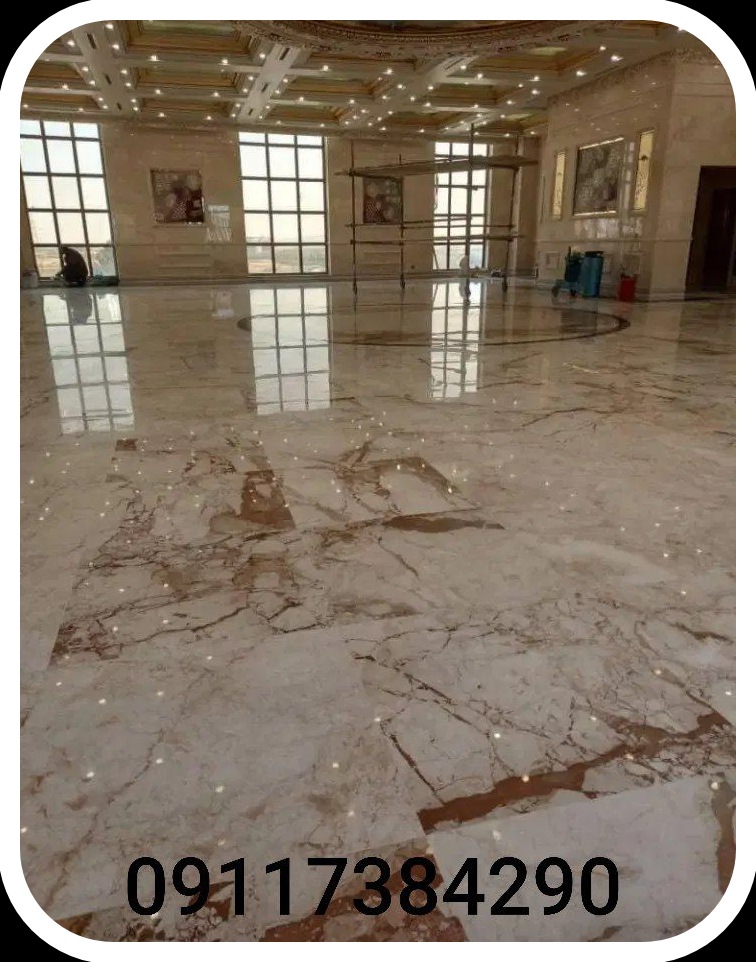 کفسابی سرخرود