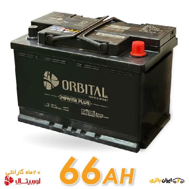 سپاهان باطری اصفهان 66آمپر