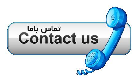 ظریف بار کرج | باربری و اسباب‌کشی در کرج