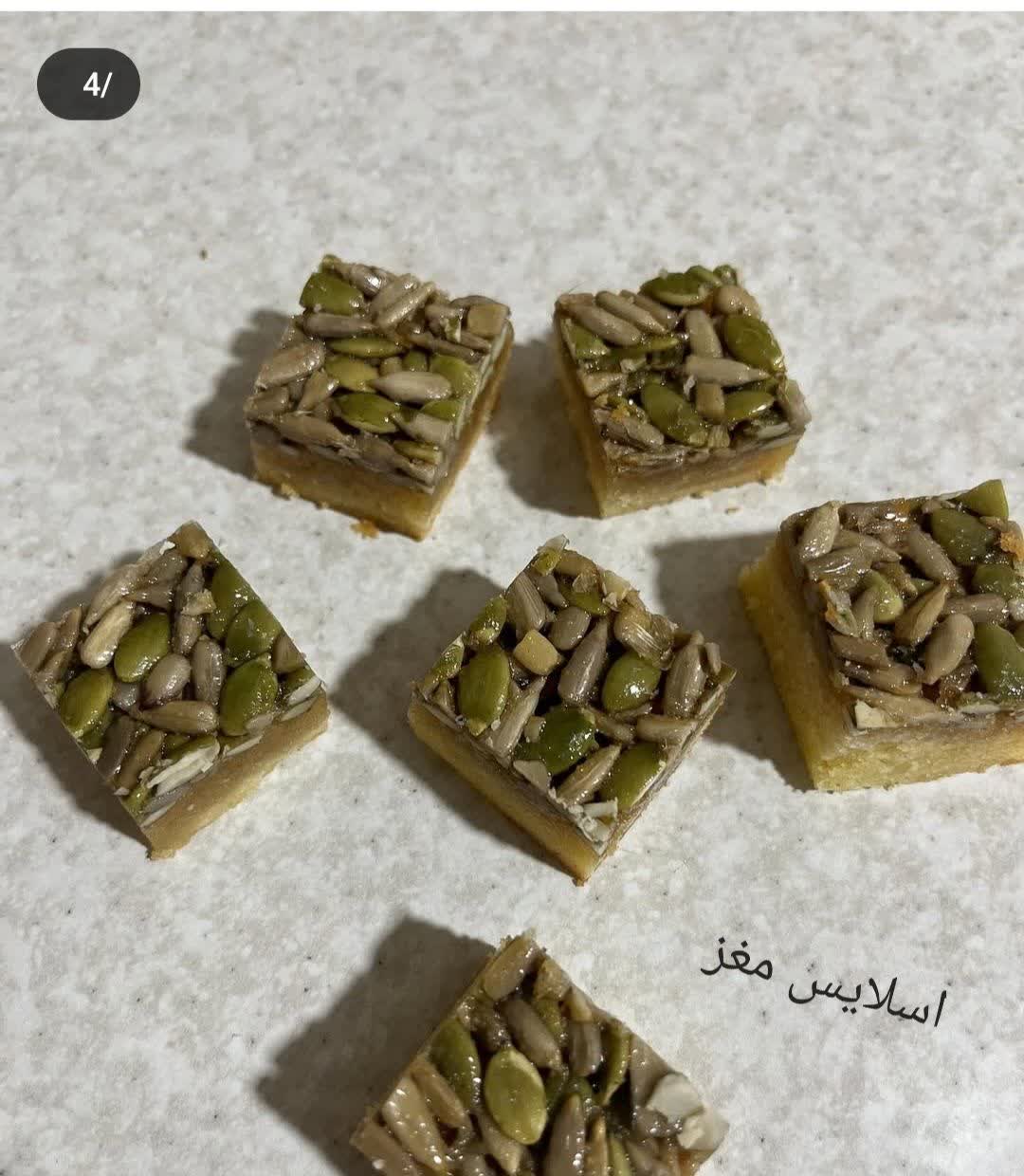 فاطمه رجبی رباط