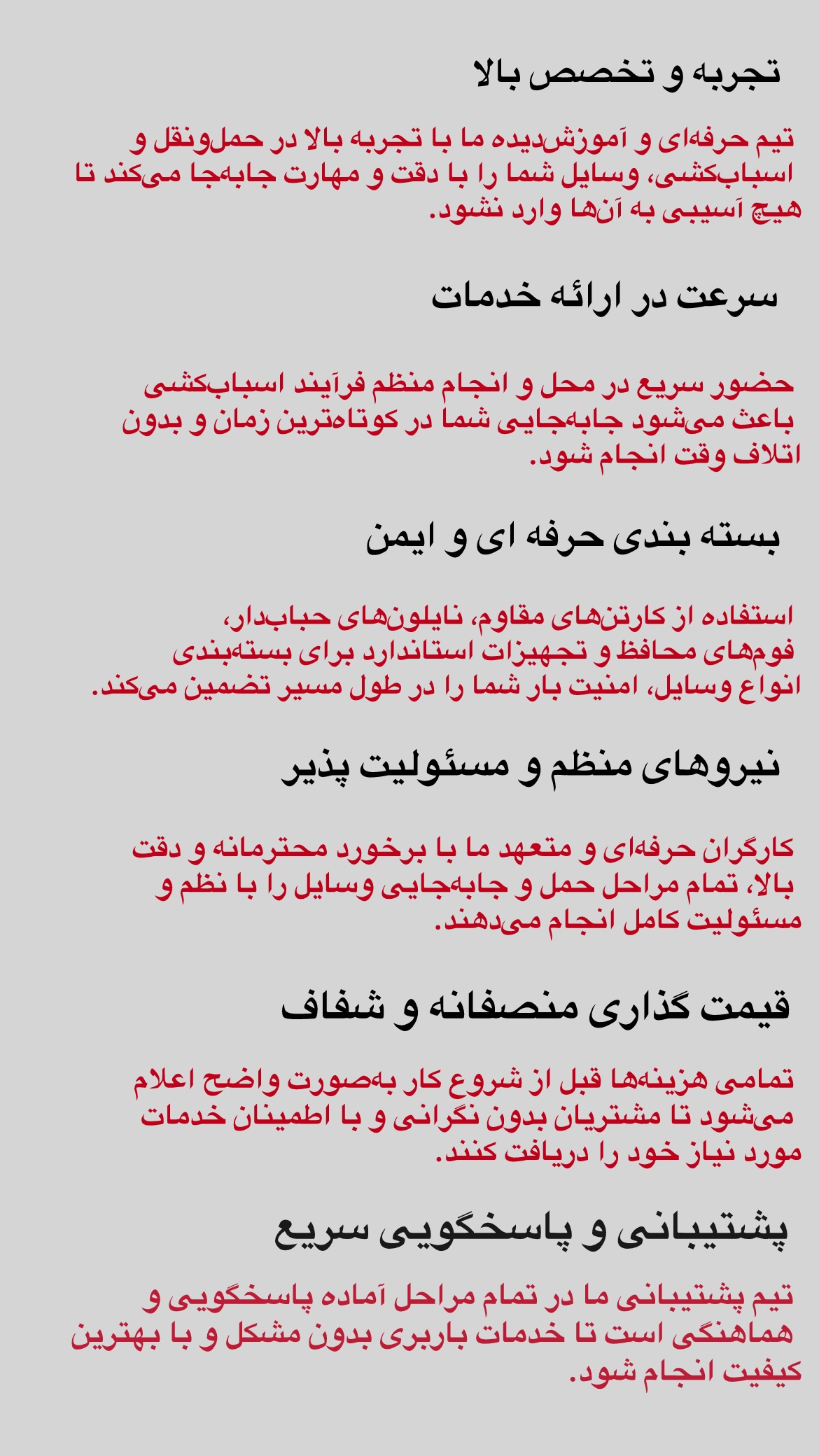 علی احمدی