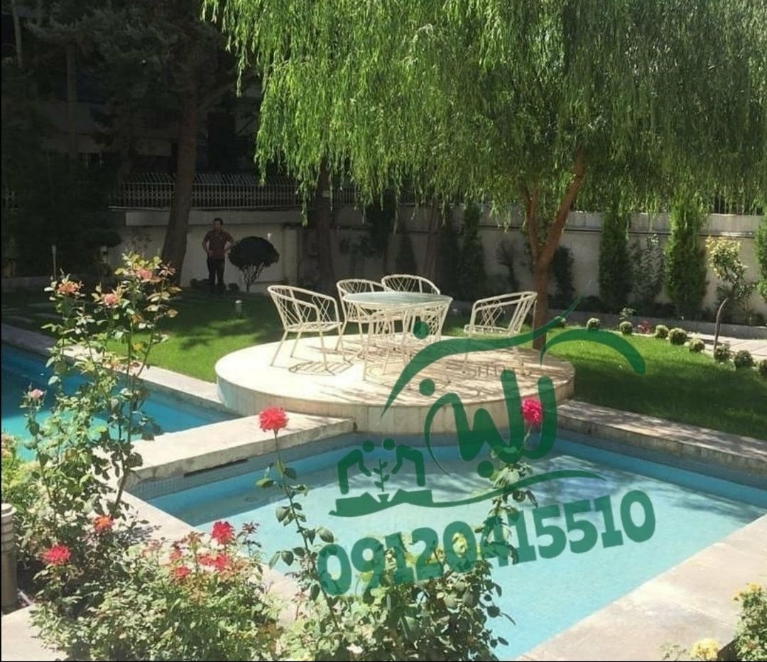 مجری سیستم آبیاری هوشمند در تهران