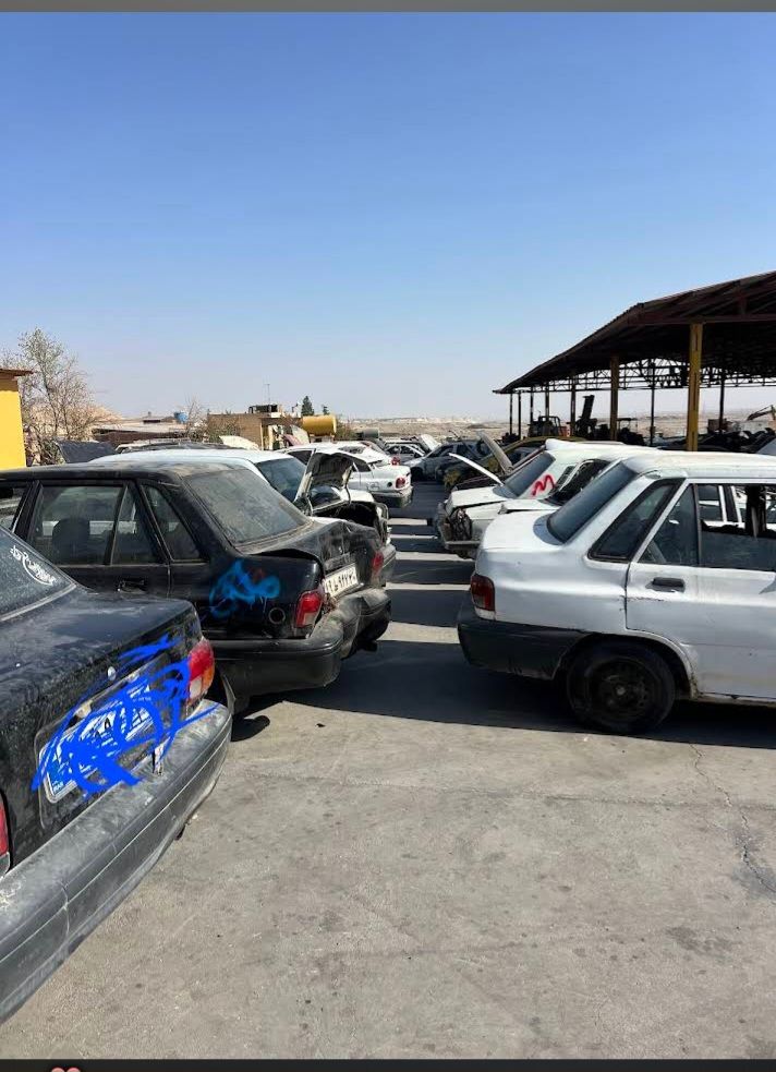 مرکز اسقاط خودرو فرسوده تهران&nbsp;