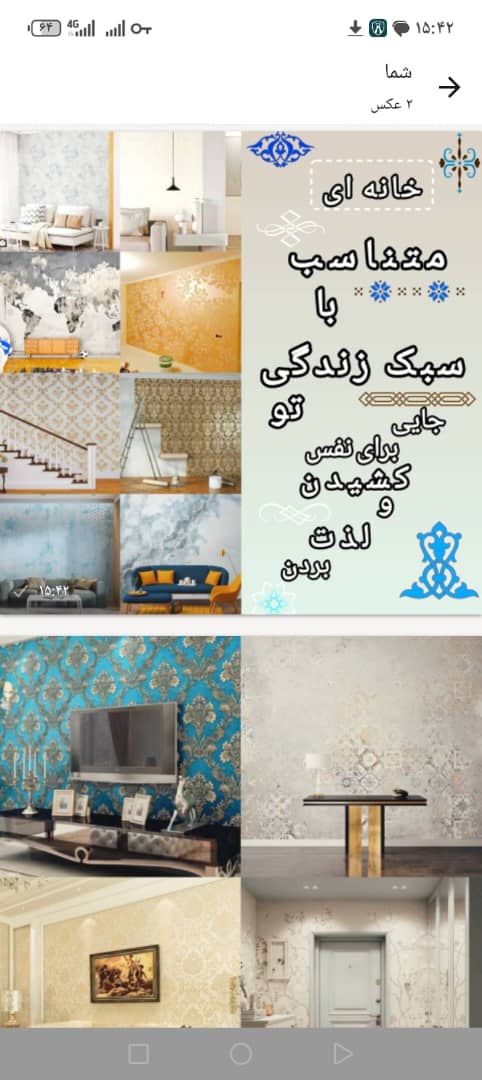 علیرضا حیدری خواه