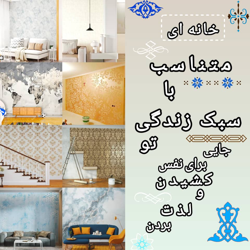 علیرضا حیدری خواه