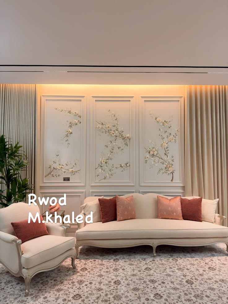 نصاب کاغذ دیواری ارزان در اصفهان