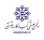 طراح سایت مائده قاسمی 