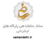 طراح سایت مائده قاسمی 