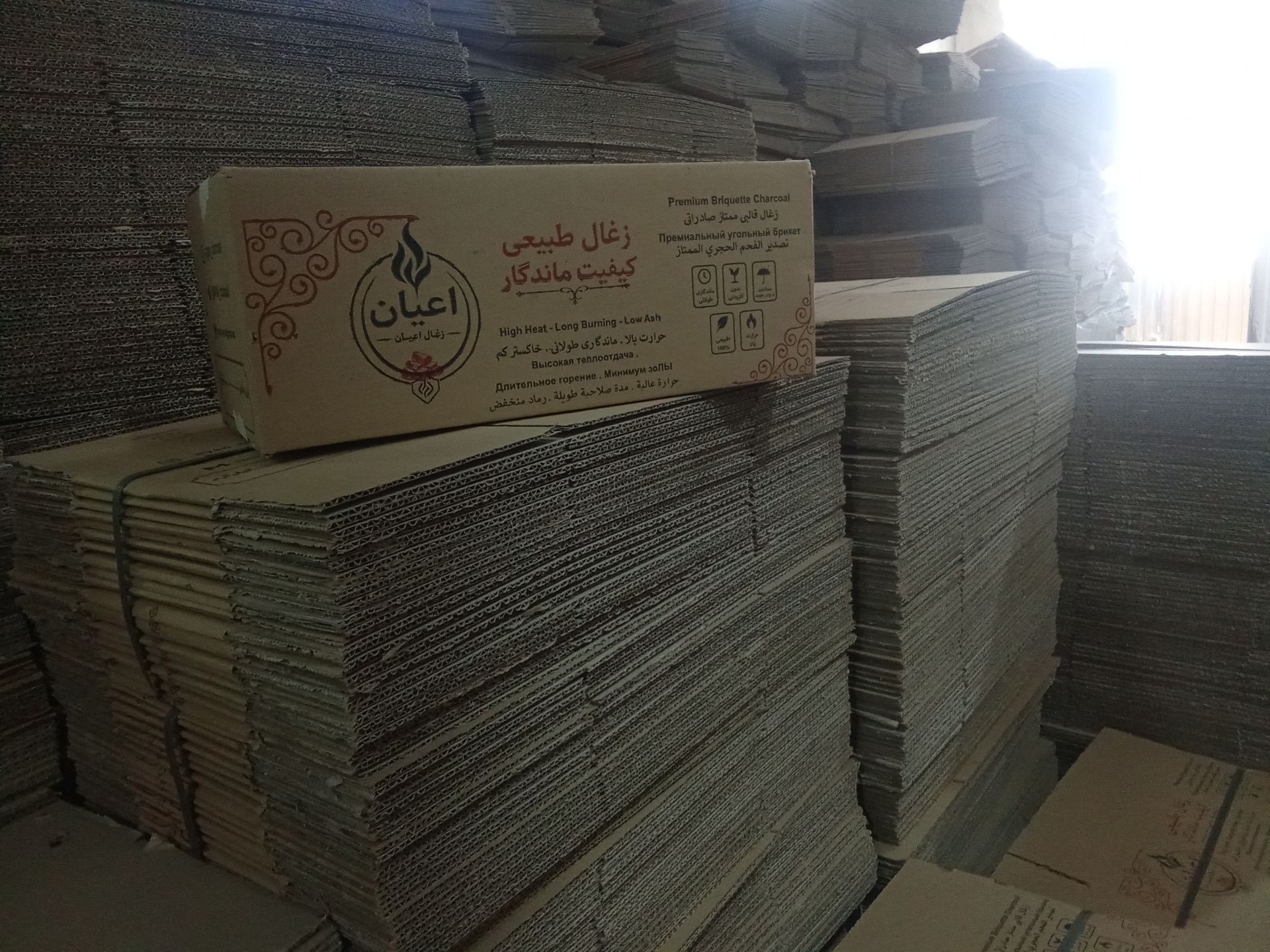 تولید کارتن تخم مرغ در شهر تبریز