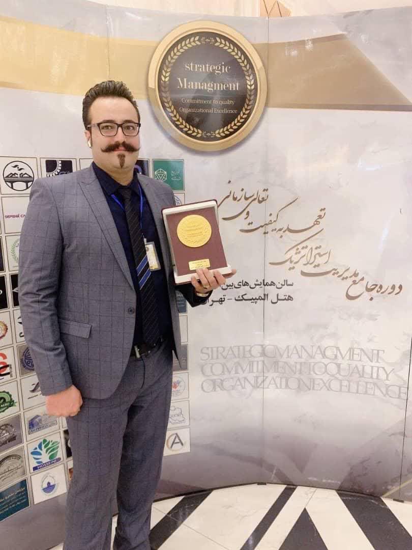 دکتر ودودخواه
