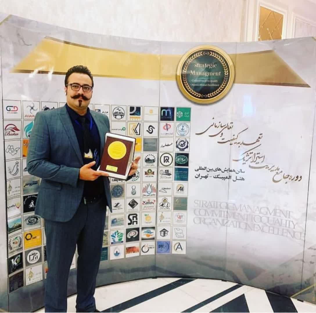 دکتر سعید ودودخواه