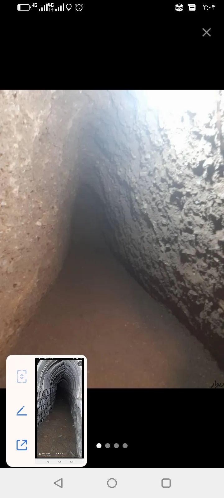 خدمات تخلیه چاه فاضلاب درتهران