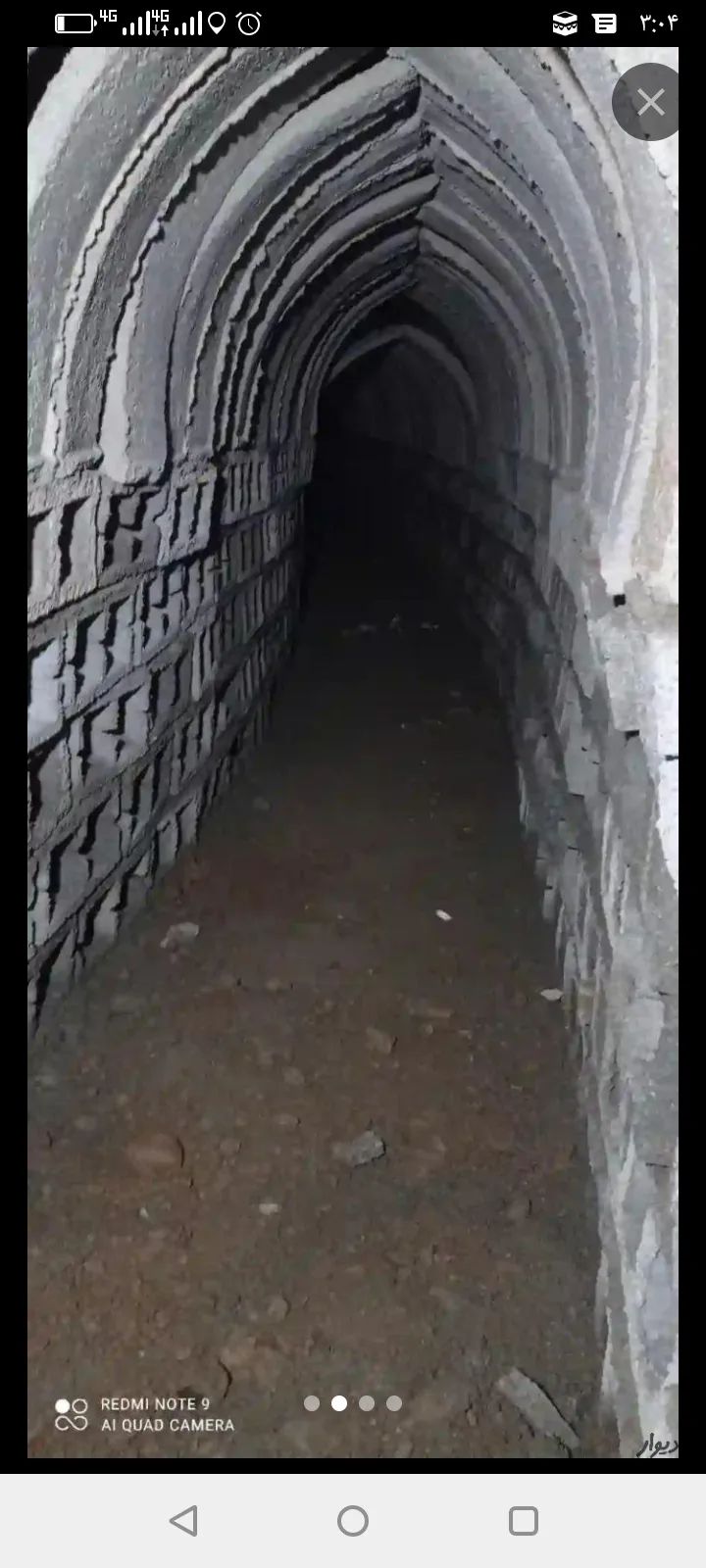 خدمات تخلیه چاه فاضلاب درتهران