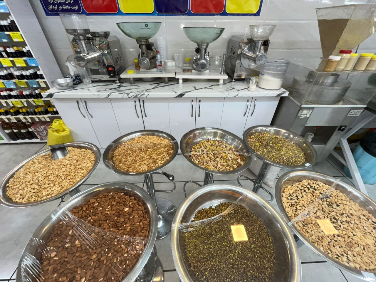 روغن مارکت اسکندری