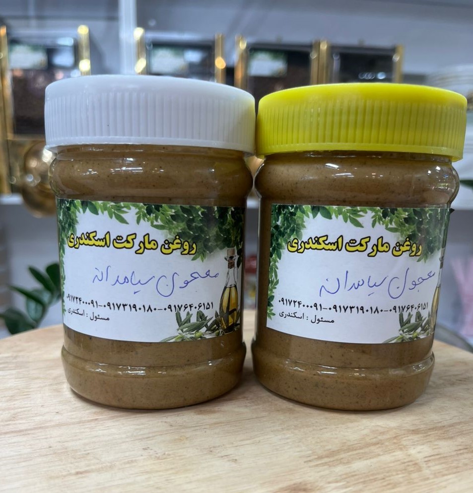معجون