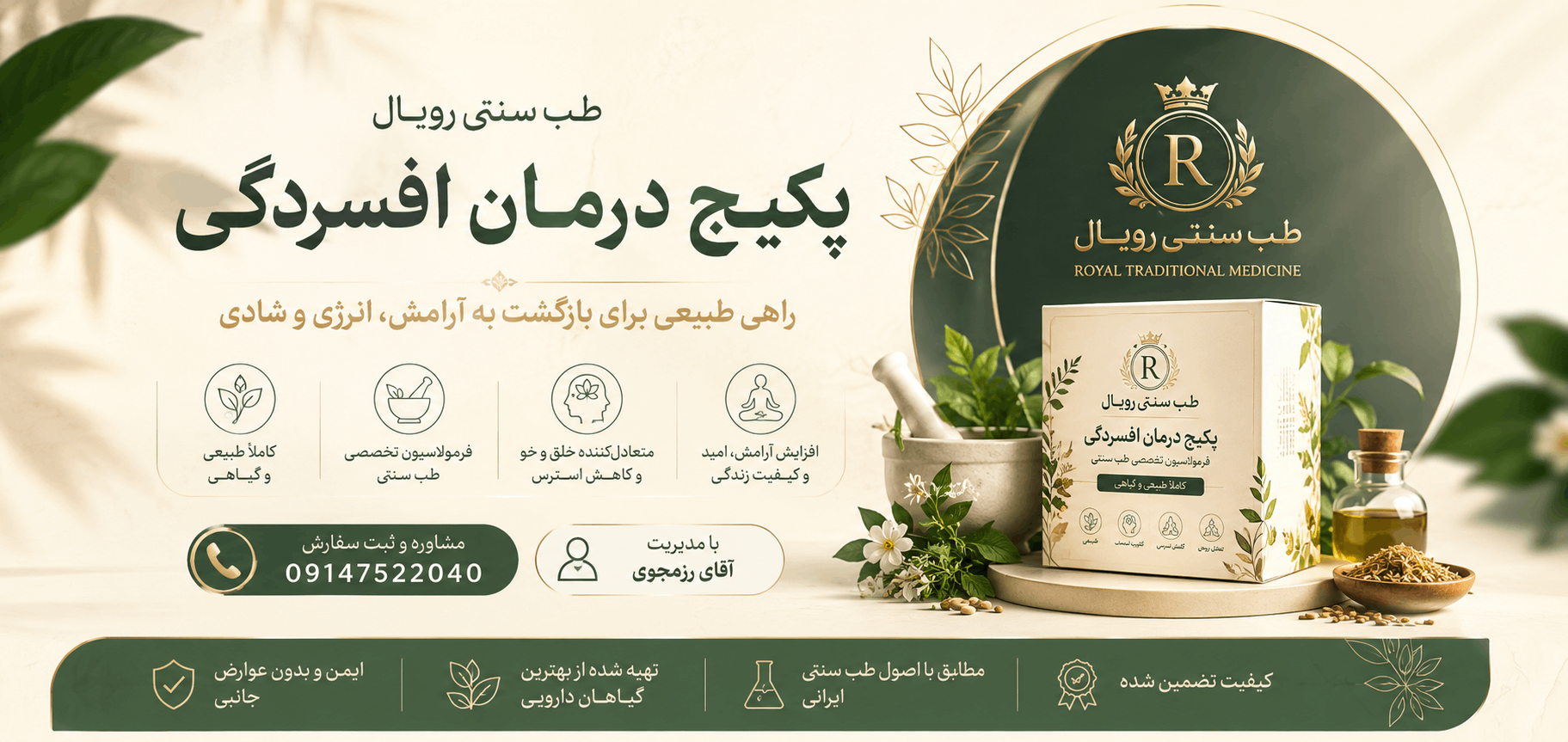 علائم افسردگی
