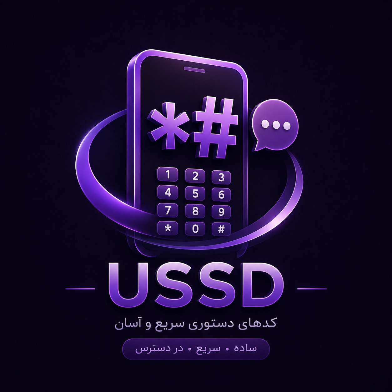 مهلا قیصری
