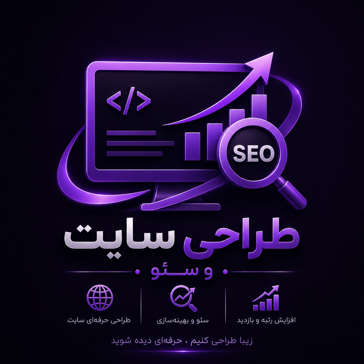 مهلا قیصری