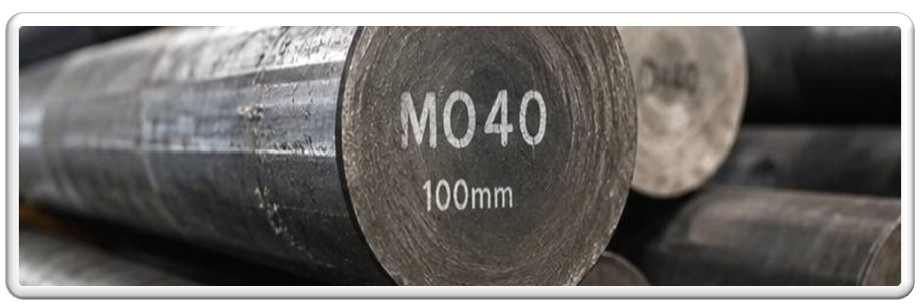 شفت MO40