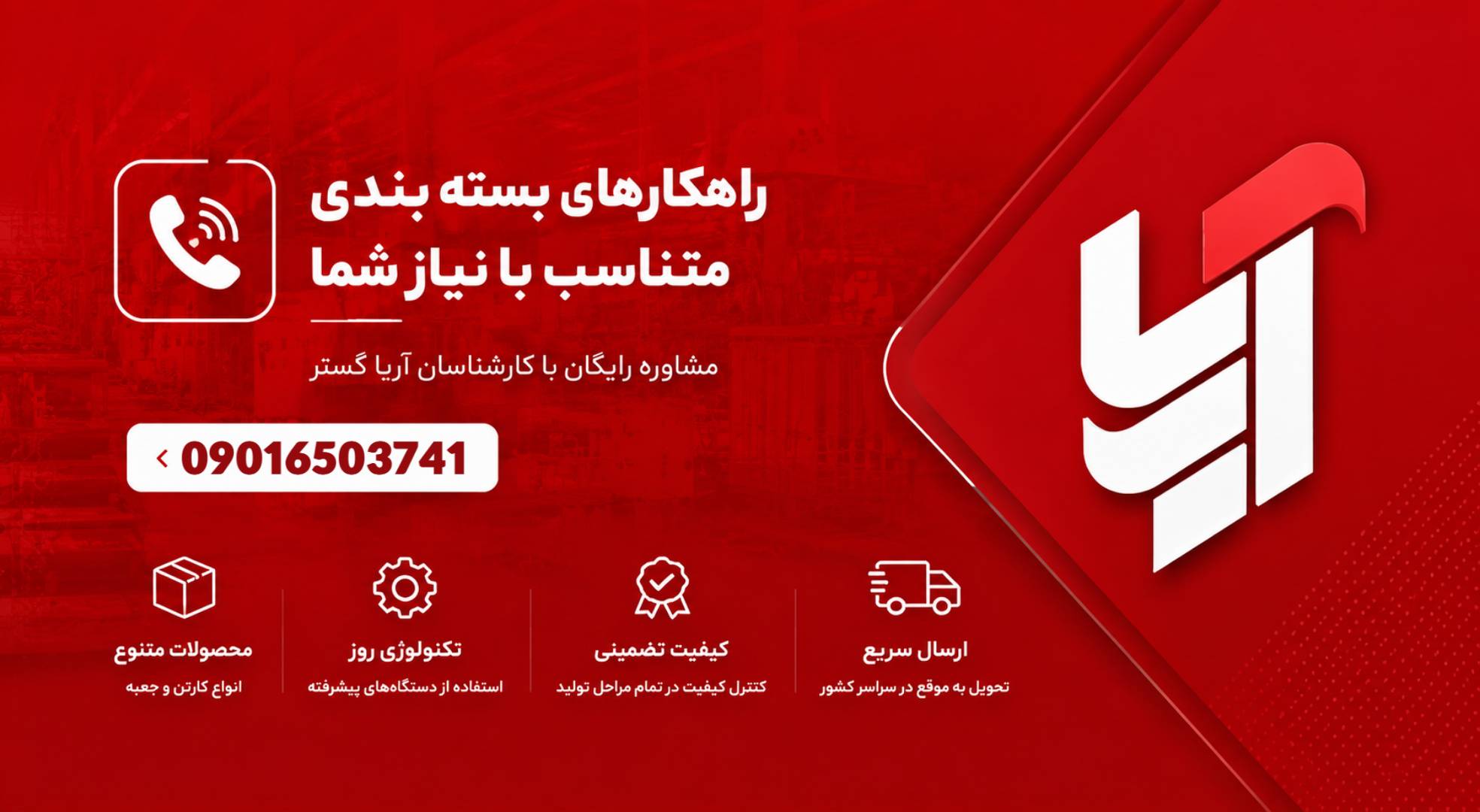 مجتبی عرفانی قازقان