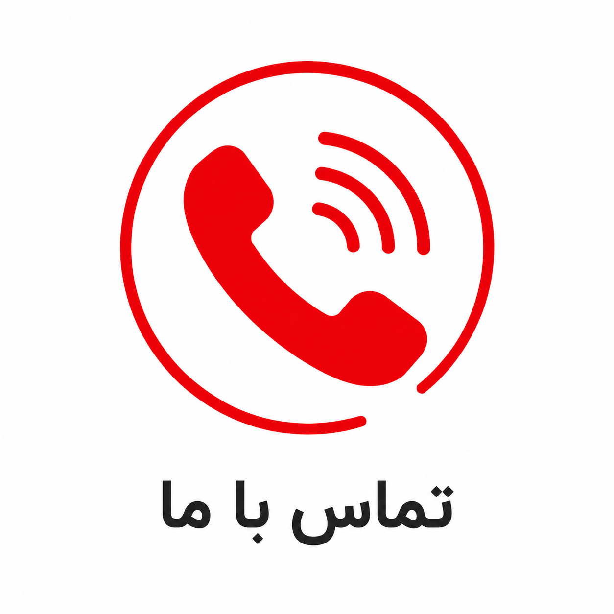 مجتبی عرفانی قازقان