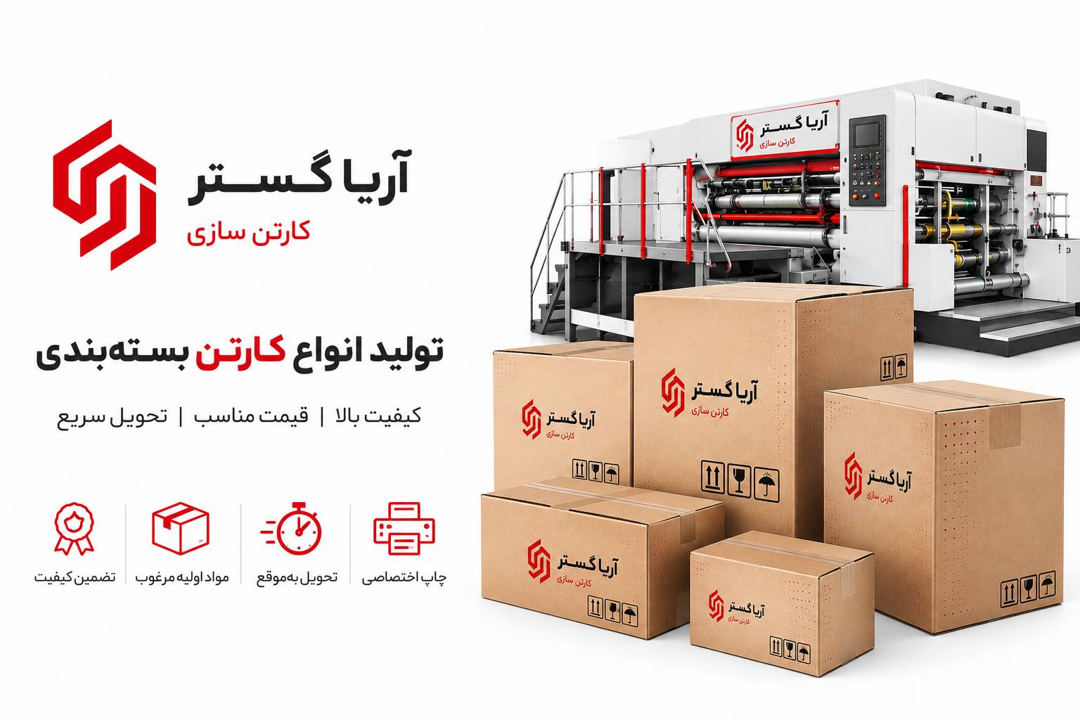 مجتبی عرفانی قازقان