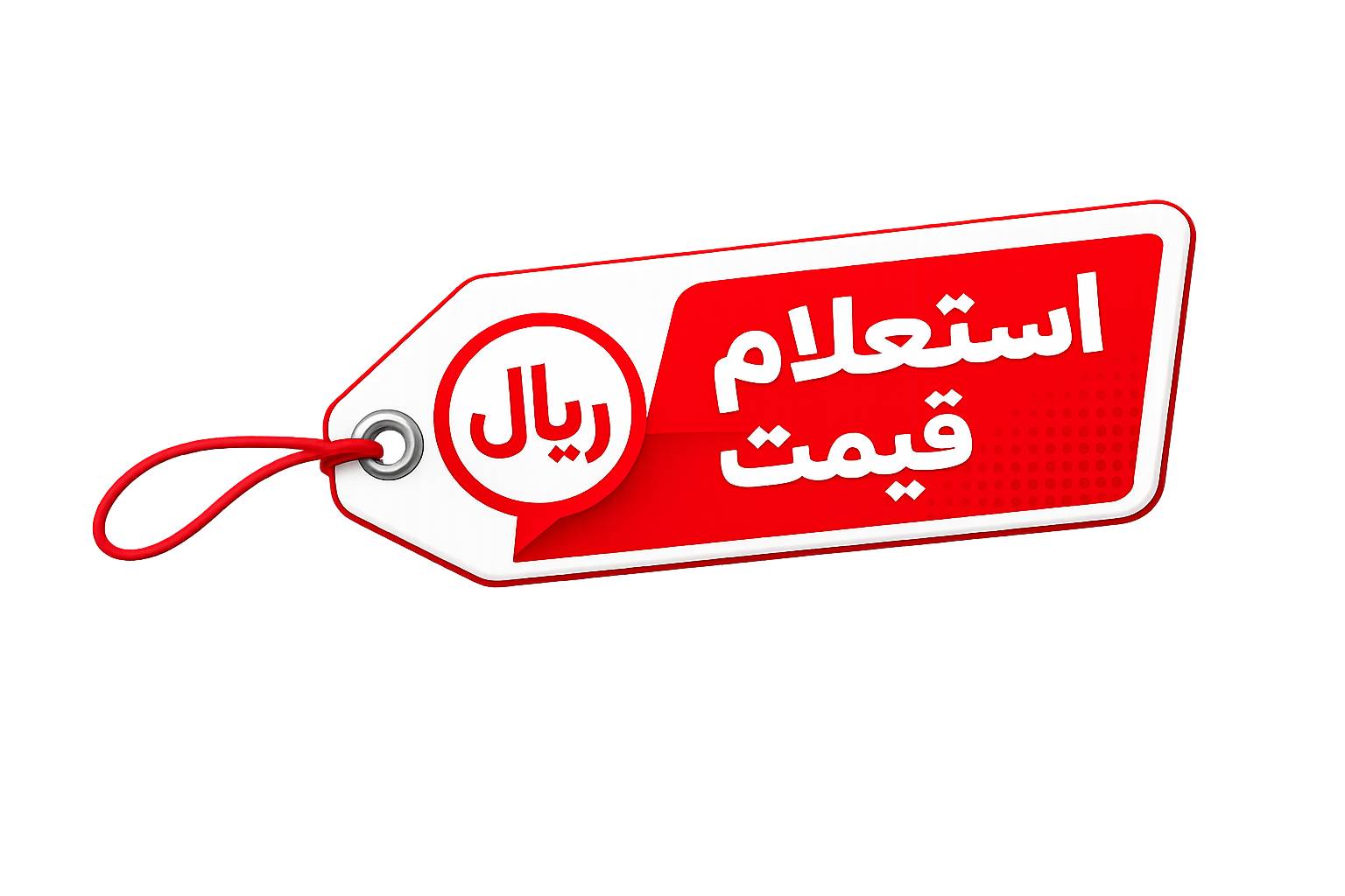مجتبی عرفانی قازقان