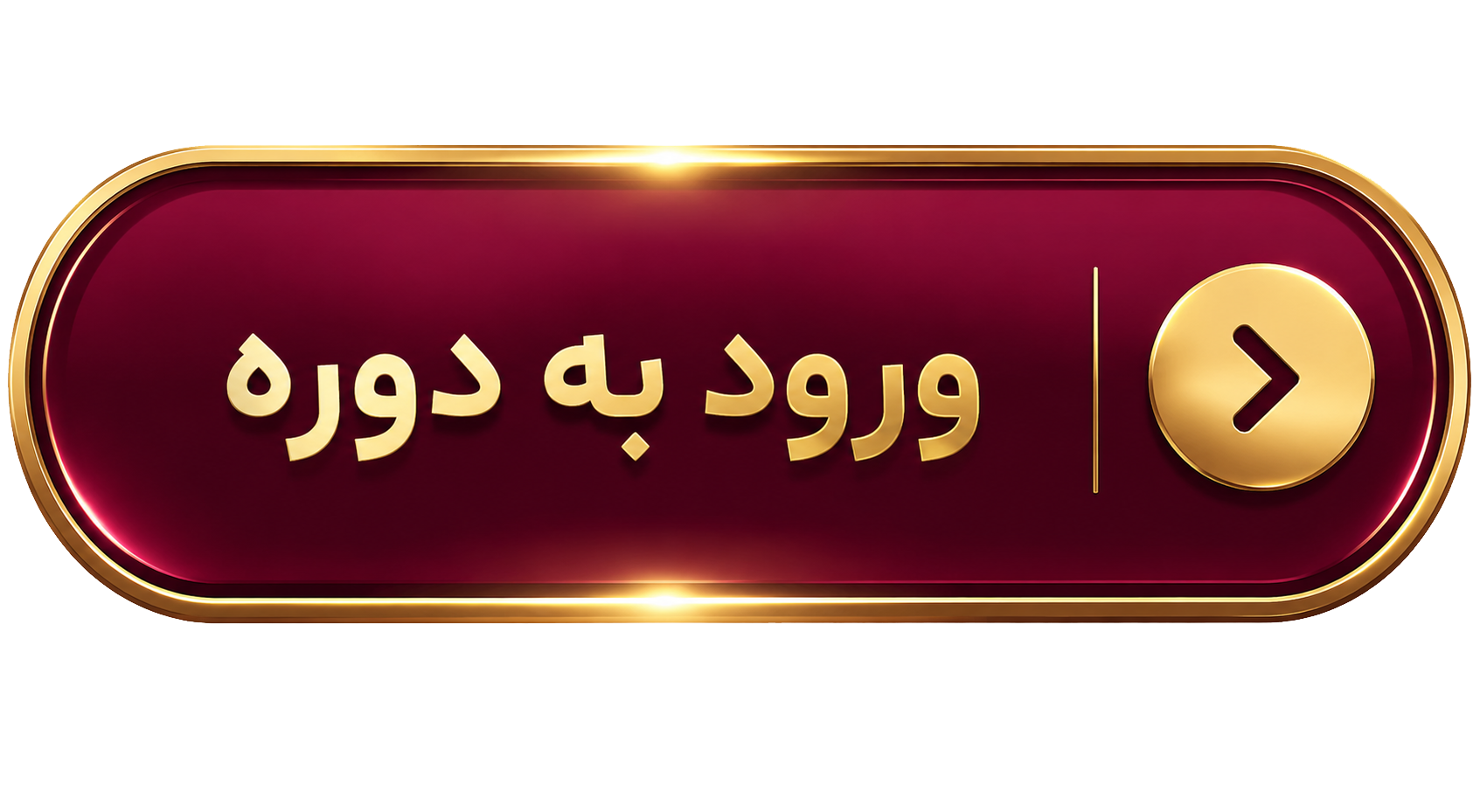 خدمات ناخن