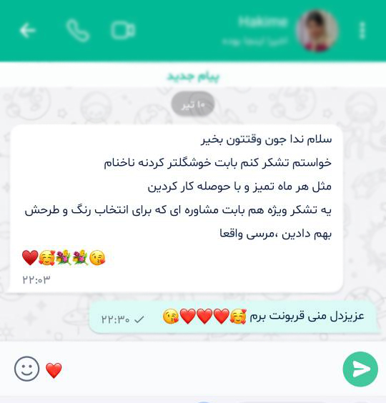 خدمات ناخن در غرب تهران