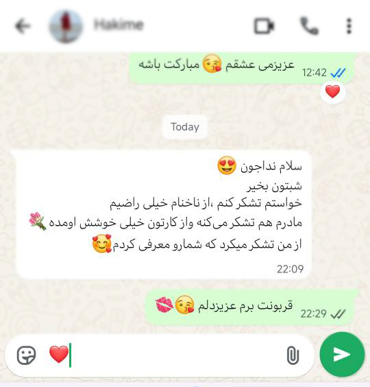 خدمات ناخن در غرب تهران