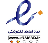 قربانعلی حوض ماهی