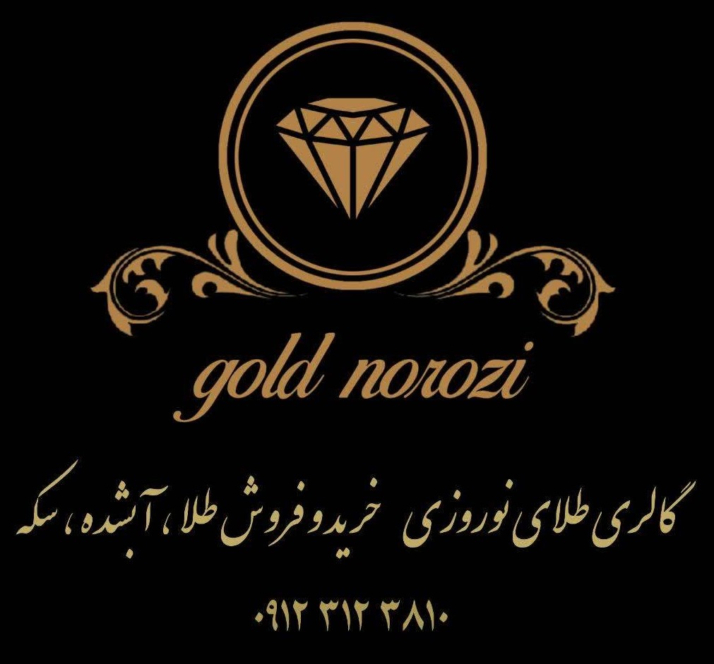 درباره