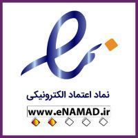 یاسمین میری