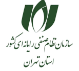 یاسمین میری