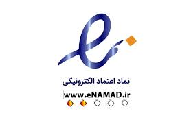 طراحی سایت فروشگاهی حرفه ای