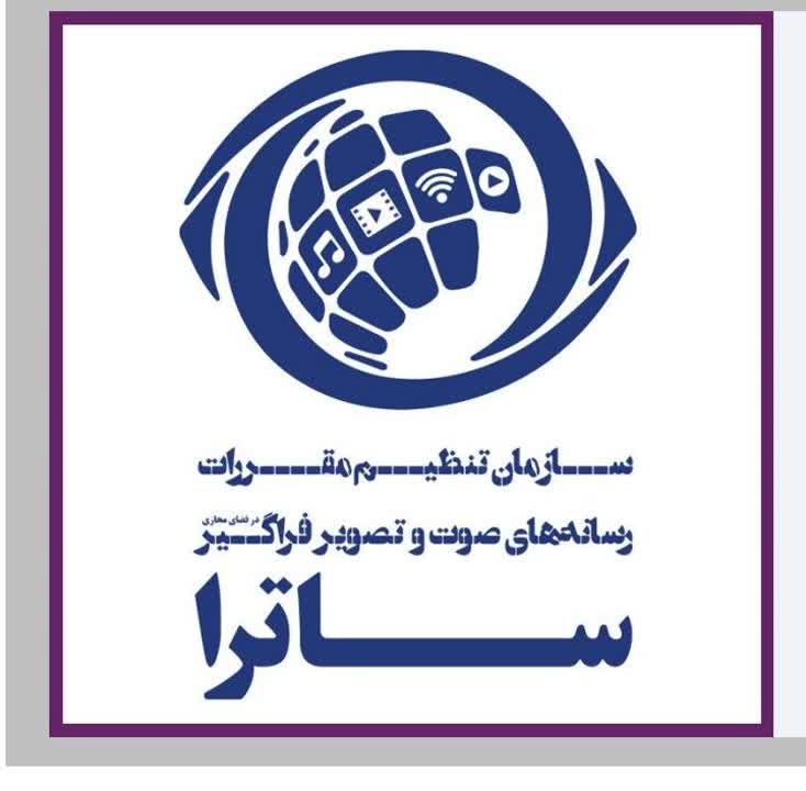 طراحی سایت فروشگاهی حرفه ای 