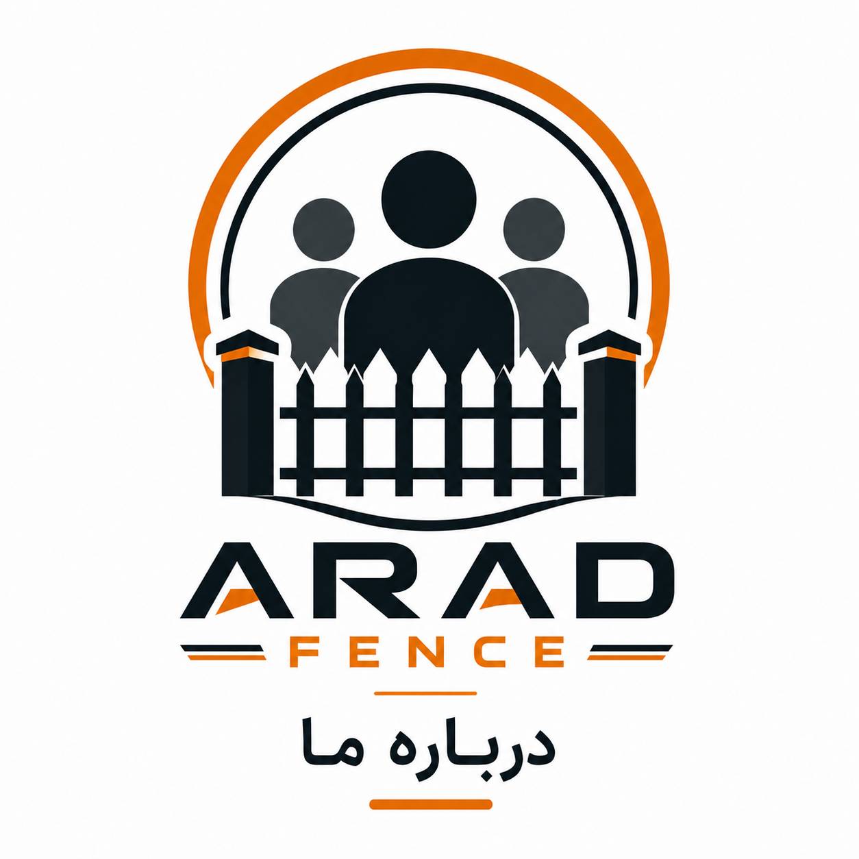 فنس کشی باغ ویلا
