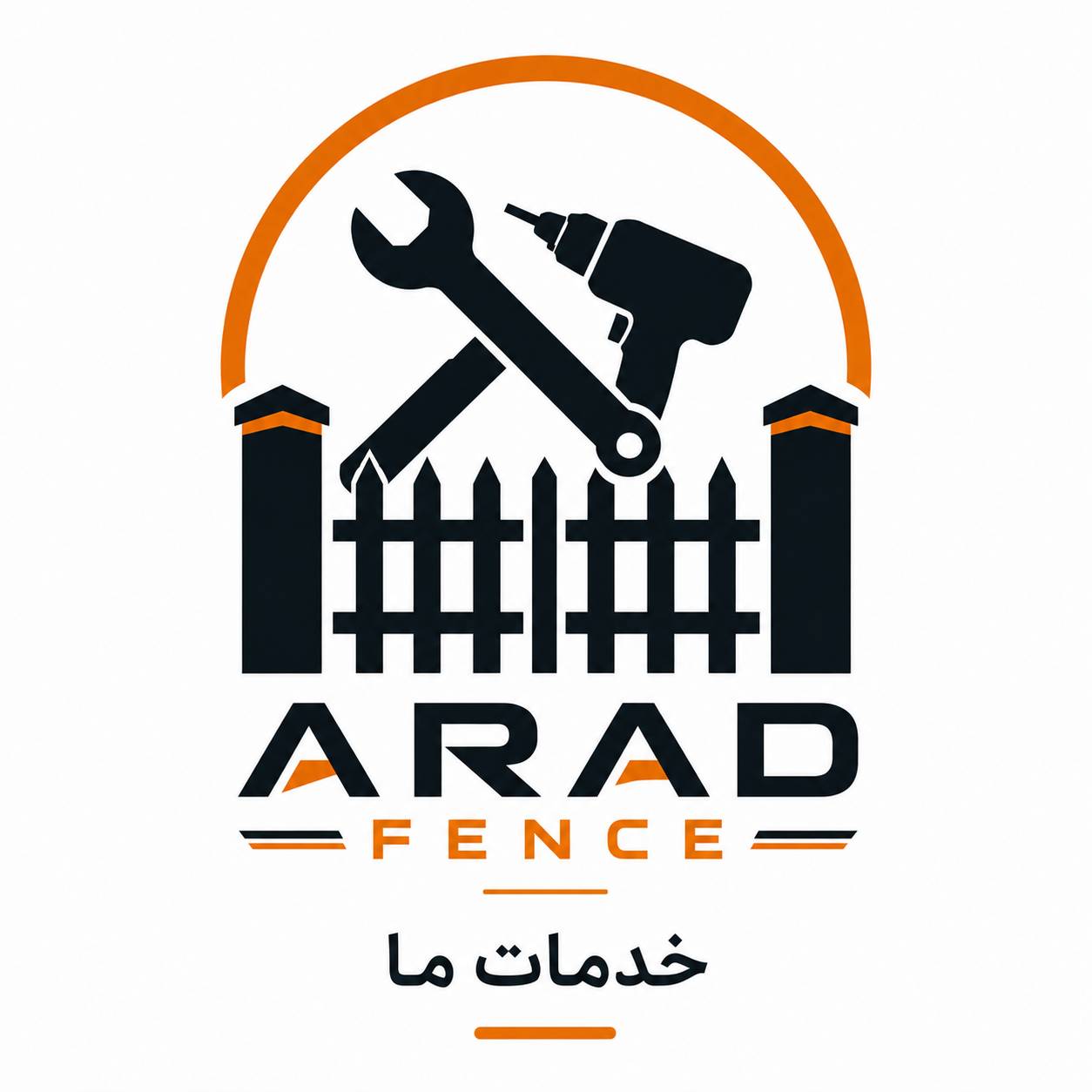 فنس کشی باغ ویلا