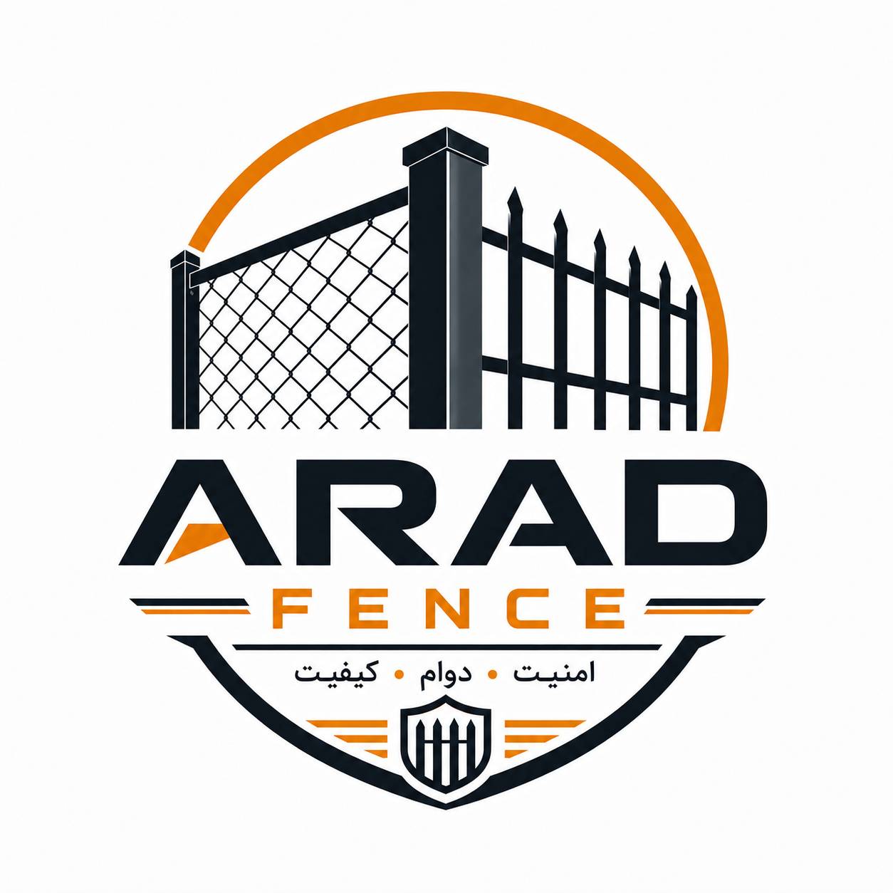 فنس کشی باغ ویلا