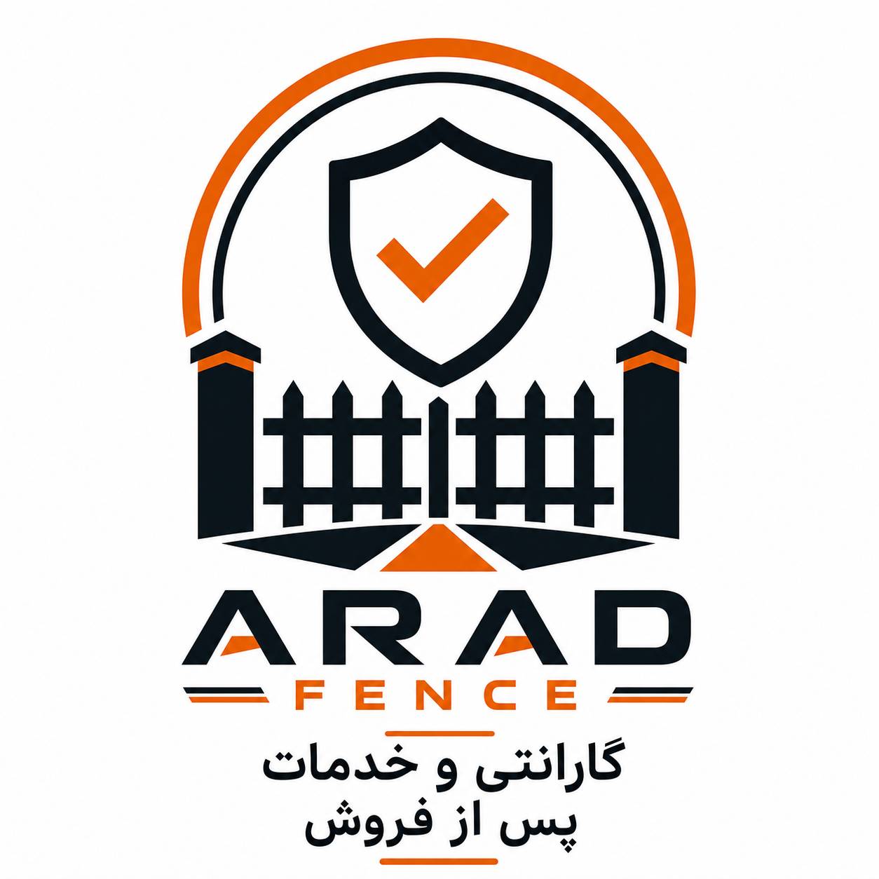 فنس کشی باغ ویلا