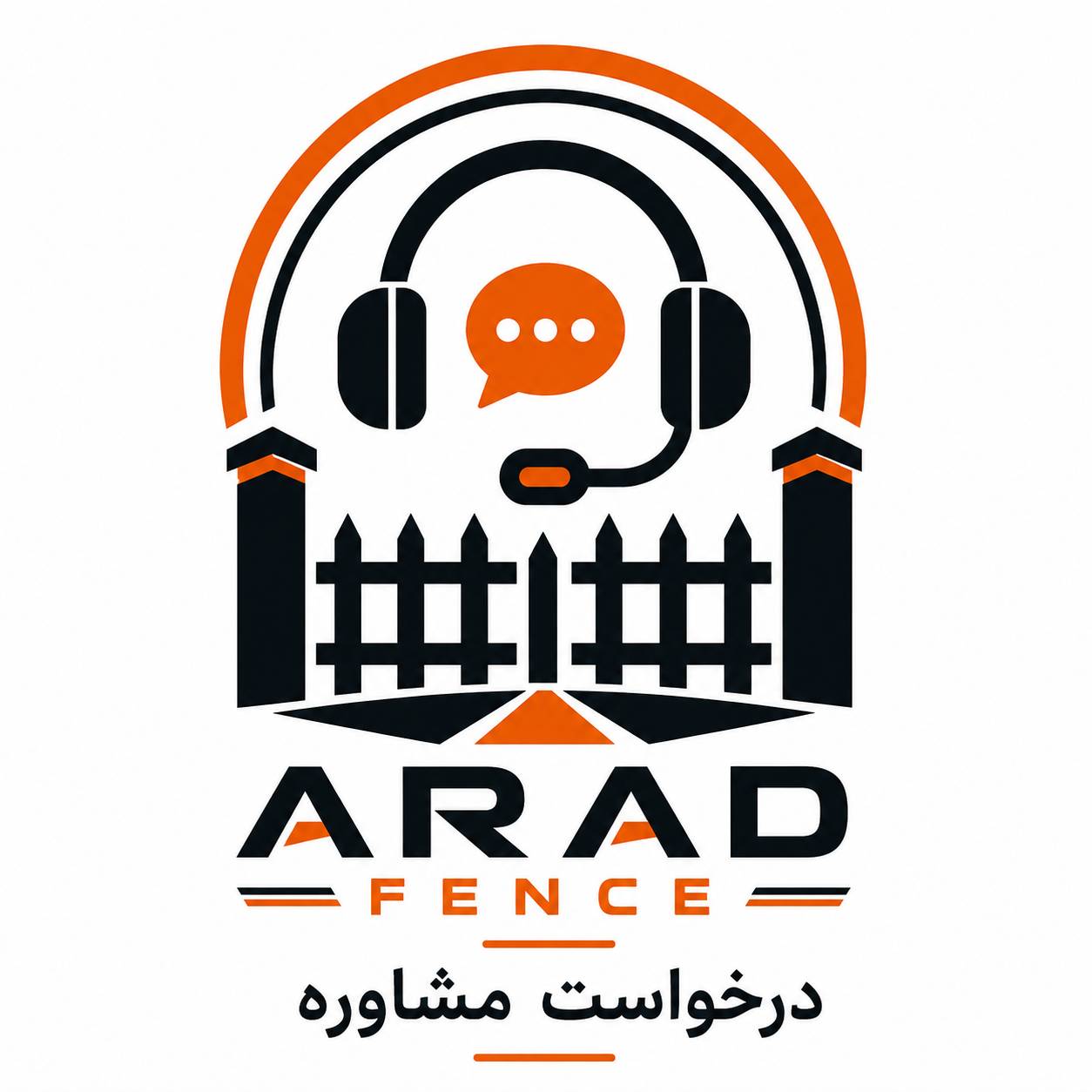 فنس کشی باغ ویلا