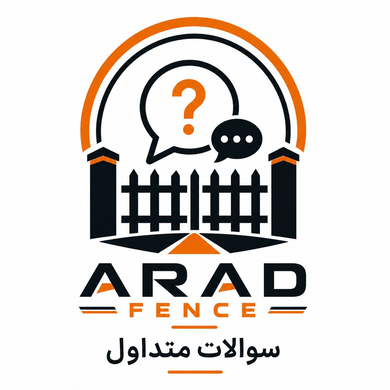 فنس کشی باغ ویلا