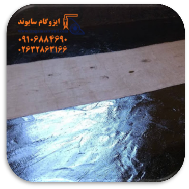 قیمت و فروش