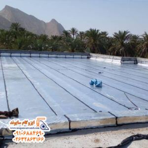 نمایندگی فروش ایزوگام در