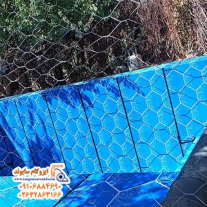 نمایندگی ایزوگام در فردیس