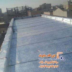 نصب و اجرای ایزوگام گوهردشت