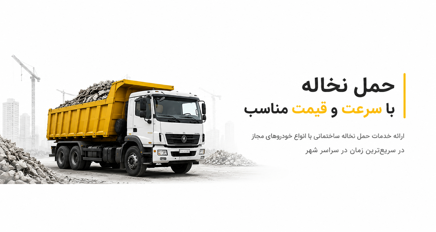 صفی اله غفاری