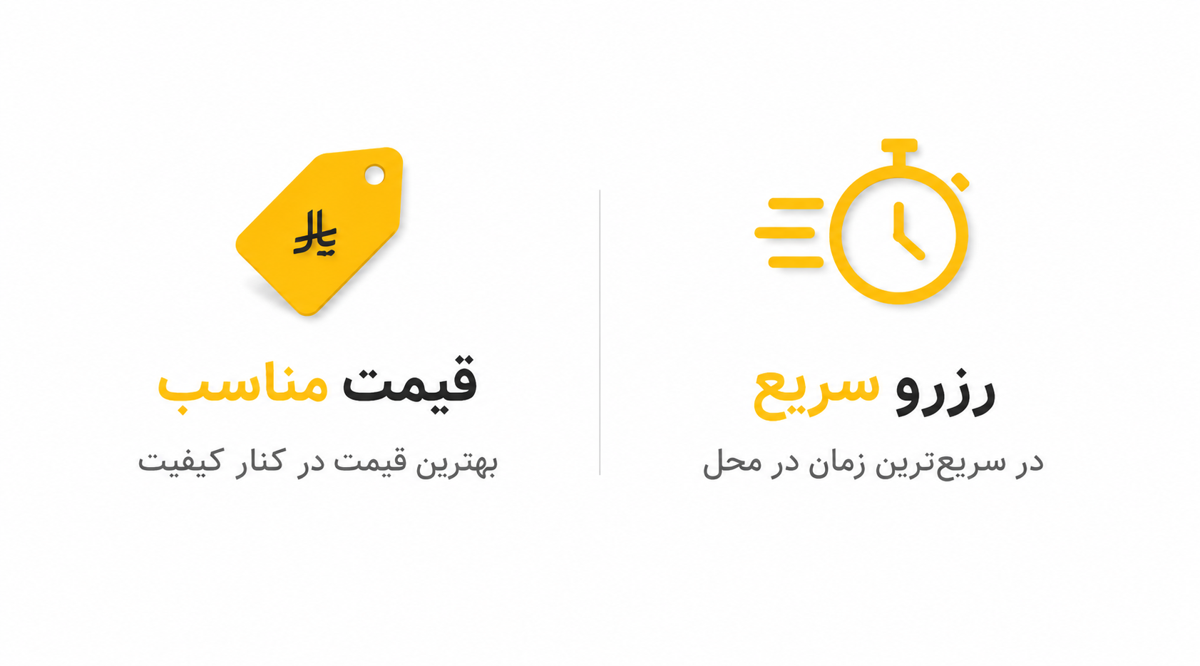 صفی اله غفاری