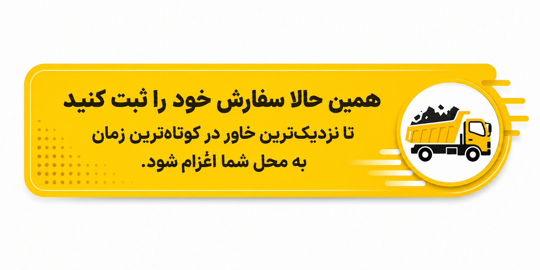 صفی اله غفاری